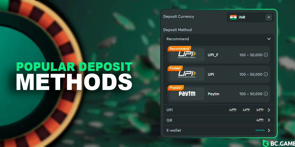Variety of deposit methods